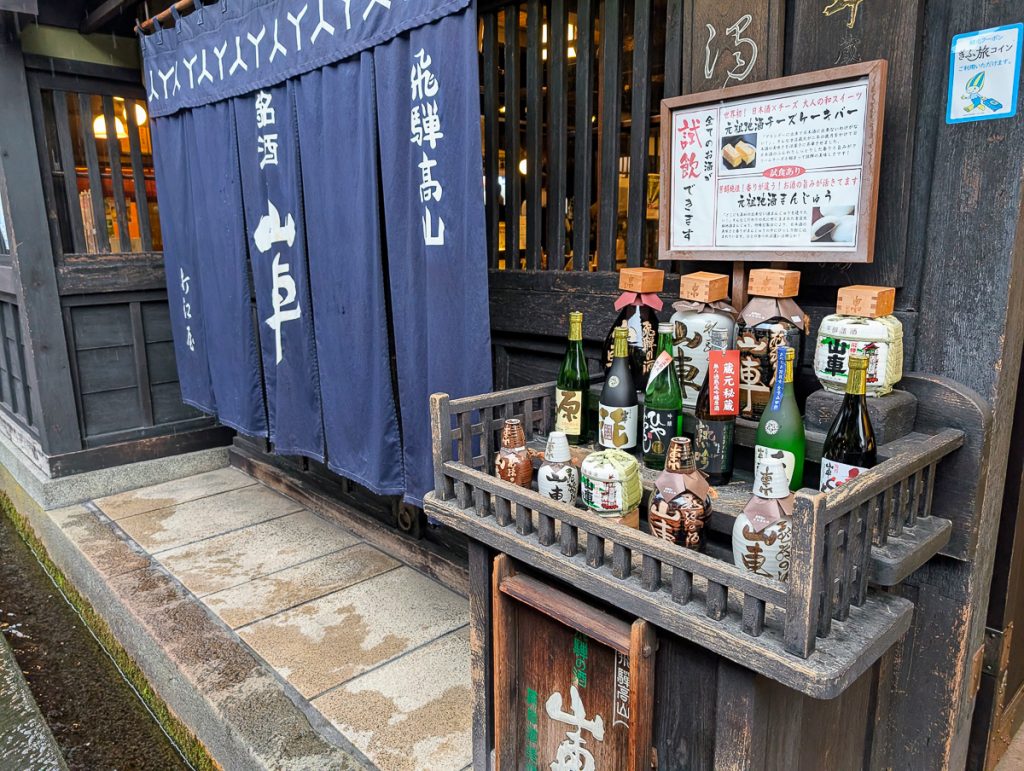 Japan Cultural & Scenic Journey